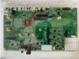 中国<b class='flag-5'>移动</b>发布可重构5G射频收发芯片 射频收发芯片有什么用？