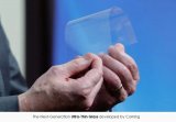 康宁将投资15亿美元在韩国建首个手机可弯曲玻璃集成供应链