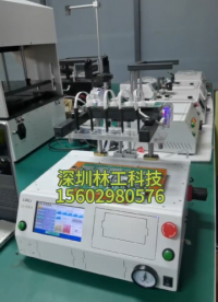 1切6通道自動(dòng)燒錄機(jī)，替代人工手插燒錄，支持連接客戶(hù)自有燒錄器，#工欲善其事必先利其器，曬一曬你的工具庫(kù) 
