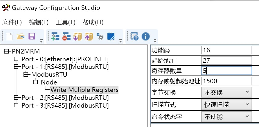 Profinet