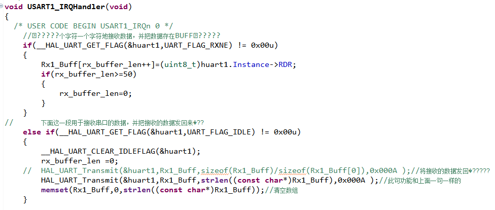 STM32