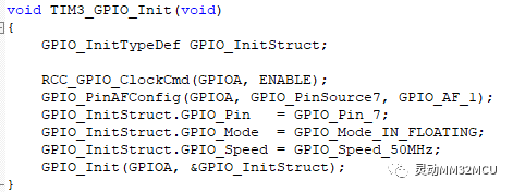 数字滤波器