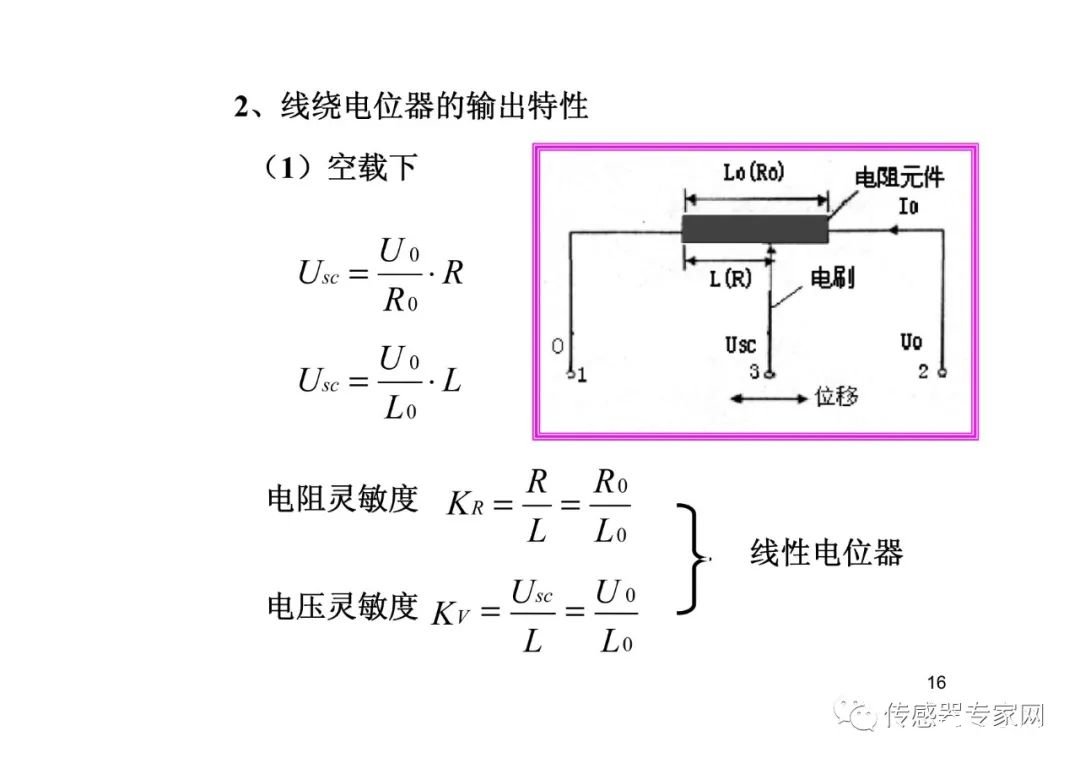 f420c0da-4ddf-11ee-bb52-92fbcf53809c.jpg