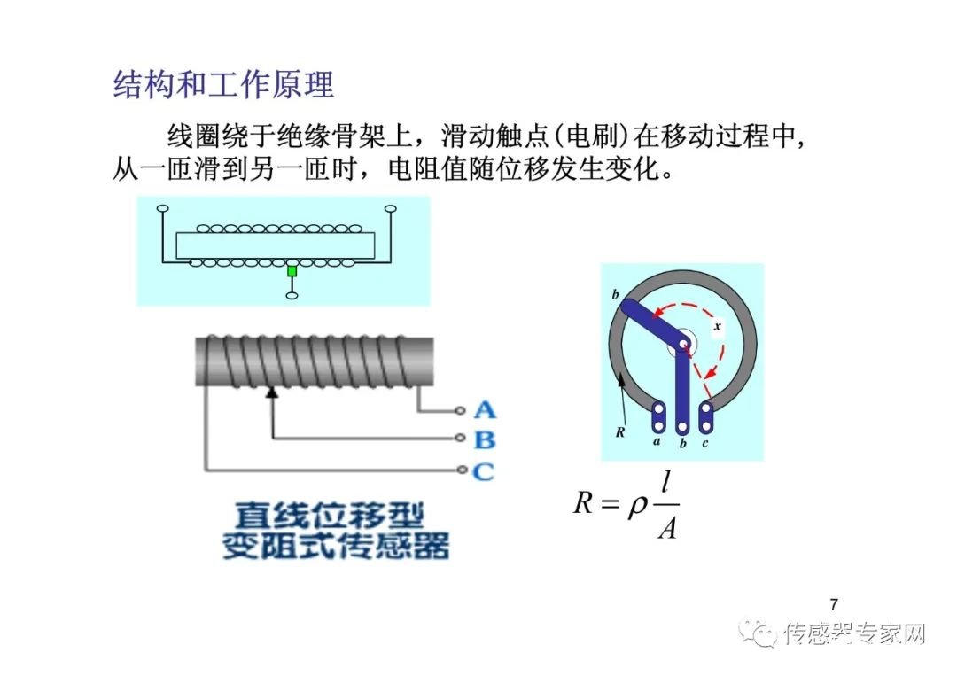 f305d2bc-4ddf-11ee-bb52-92fbcf53809c.jpg