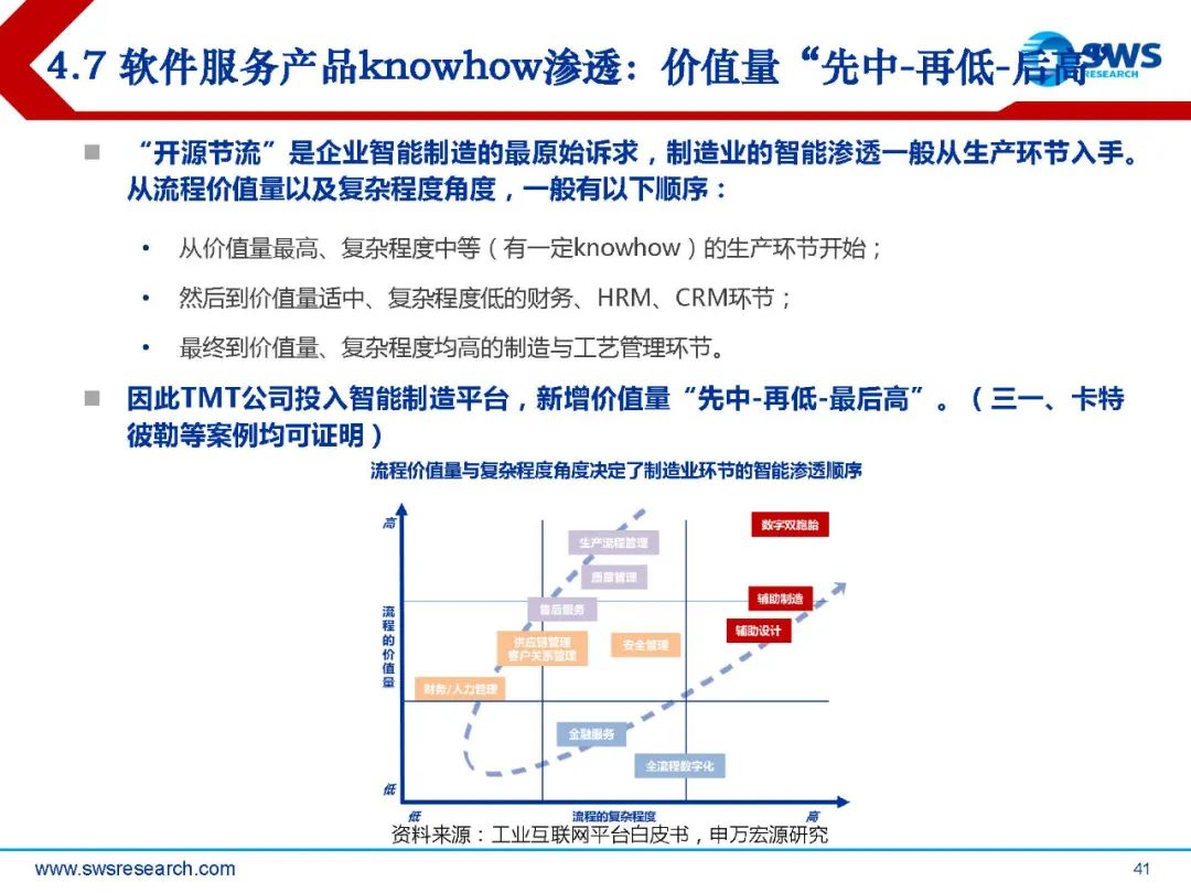 193c9ace-369d-11ee-9e74-dac502259ad0.jpg