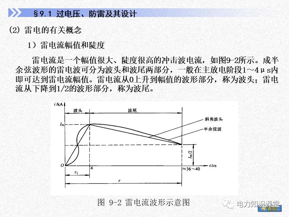 549de0d8-4b91-11ee-a25d-92fbcf53809c.jpg