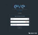 EVE模拟器的安装及使用