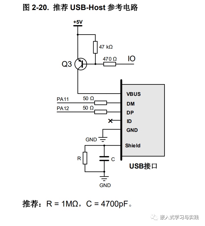 pcb