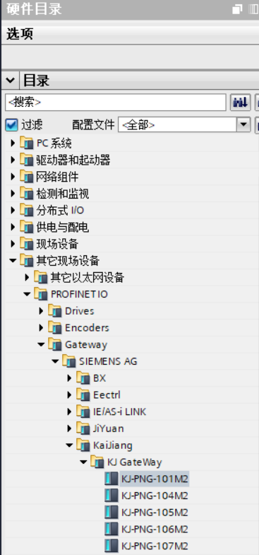 MODBUS