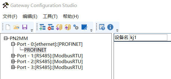 MODBUS