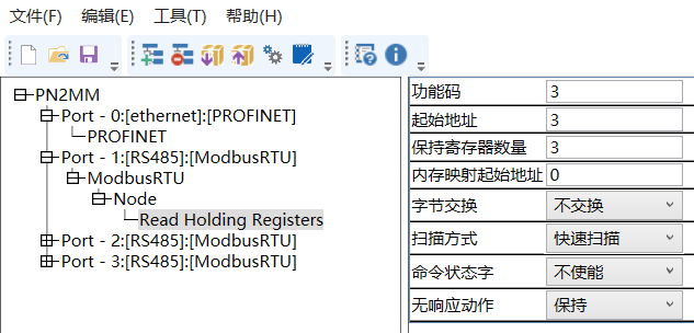 MODBUS