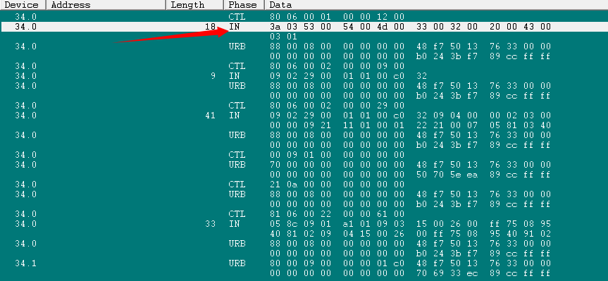 <b class='flag-5'>HK</b>32MCU应<b class='flag-5'>用笔记</b>（<b class='flag-5'>二十</b>）| <b class='flag-5'>HK</b>32F103xC/D/E USB枚举情况分析（二）