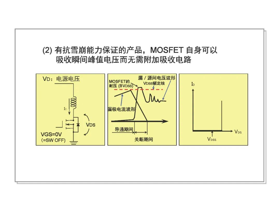 a0abfcb8-4c49-11ee-a25d-92fbcf53809c.jpg