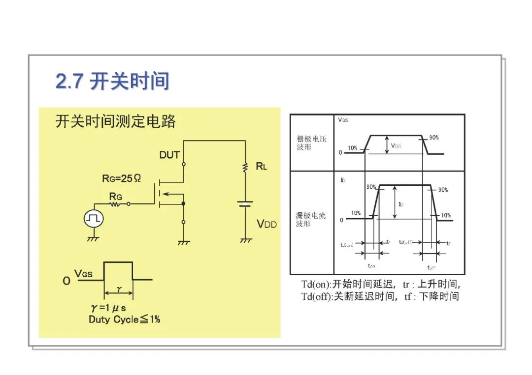 a1fd9a72-4c49-11ee-a25d-92fbcf53809c.jpg