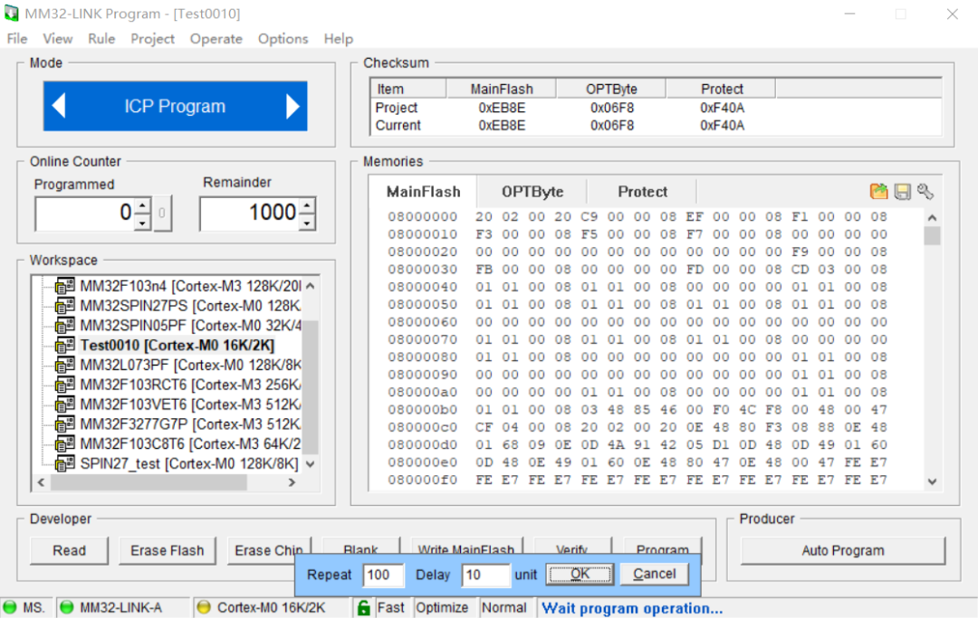 MM32F<b class='flag-5'>0010</b>使用总结