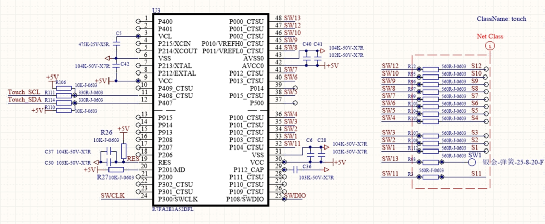 基于瑞萨R7FA2E1A52DFL MCU的触控系统设计与<b class='flag-5'>J-link</b>仿真