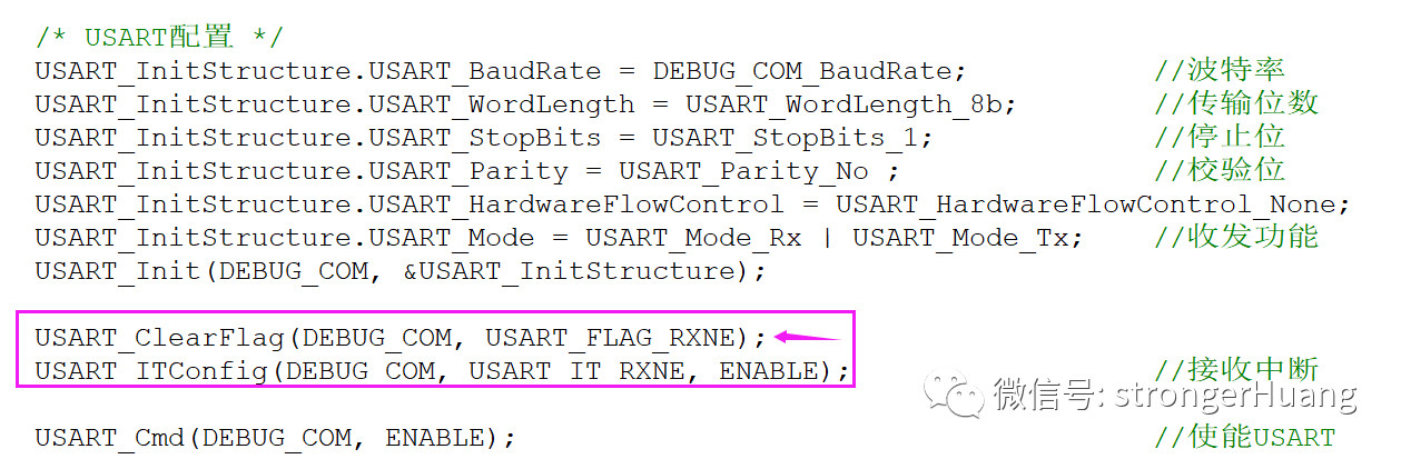 STM32串口中断及DMA接收<b class='flag-5'>常见</b>的<b class='flag-5'>几个</b>问题