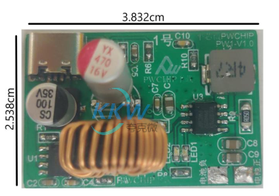 兼容 <b class='flag-5'>USB</b> <b class='flag-5'>PD</b> 快充输入单节锂电池 2A <b class='flag-5'>充电</b>板