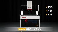 飞拍测量|Novator系列影像仪大幅提升半导体模具测量效率