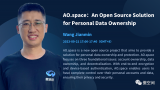 openEuler将携手傲空间亮相欧洲开源峰会OSSUMMIT 2023