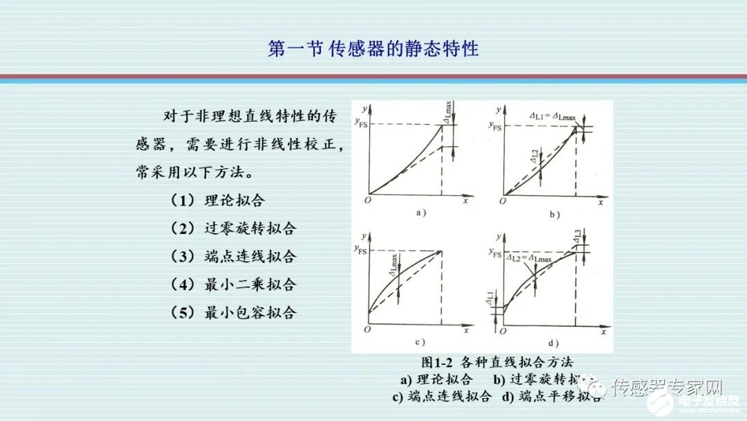 8eab6a20-4d17-11ee-bb52-92fbcf53809c.jpg