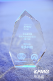 禾多科技入围第六届毕马威中国领先汽车科技企业50榜单