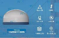 4G GNSS接收机TN531 毫米级位移监测 防水IP68