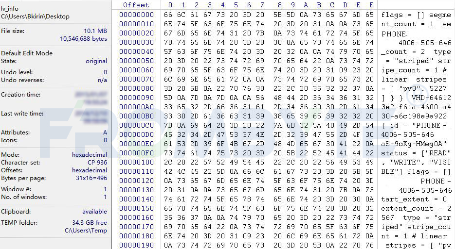 服务器<b class='flag-5'>数据</b>恢复-Xen <b class='flag-5'>server</b>虚拟化虚拟磁盘文件丢失的<b class='flag-5'>数据</b>恢复案例