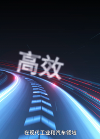 CAN2.0無線通信模塊簡介#無線模塊 #CAN總線#CAN模塊#物聯網#智能協議轉換模塊
 