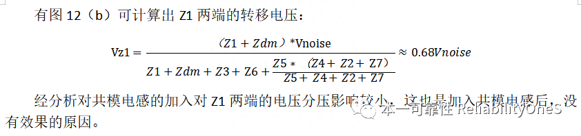 PCB板