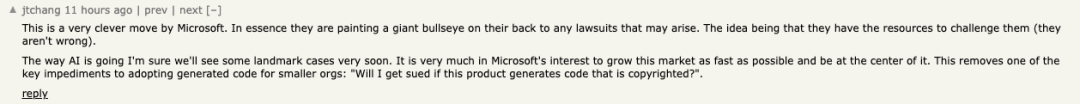 Copilot 生成的代码不敢用？微软：若遇到诉讼，我来承担！