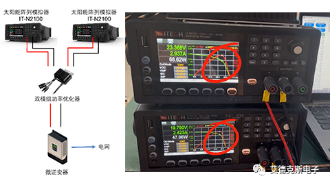 aef96da8-4e26-11ee-a25d-92fbcf53809c.png