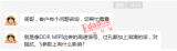 PCB設計加淚滴對信號S參數有何影響？