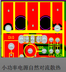 开关电源