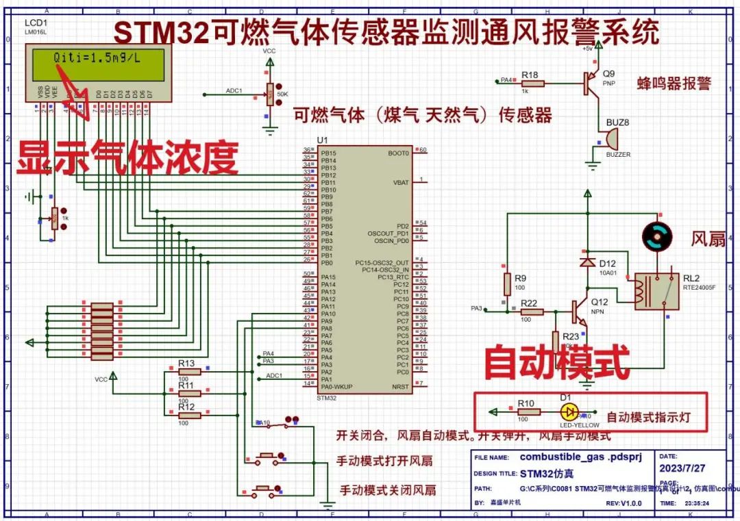 db05f2c2-4ef8-11ee-a25d-92fbcf53809c.jpg