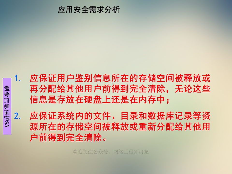 6a9ab592-4faf-11ee-a25d-92fbcf53809c.png