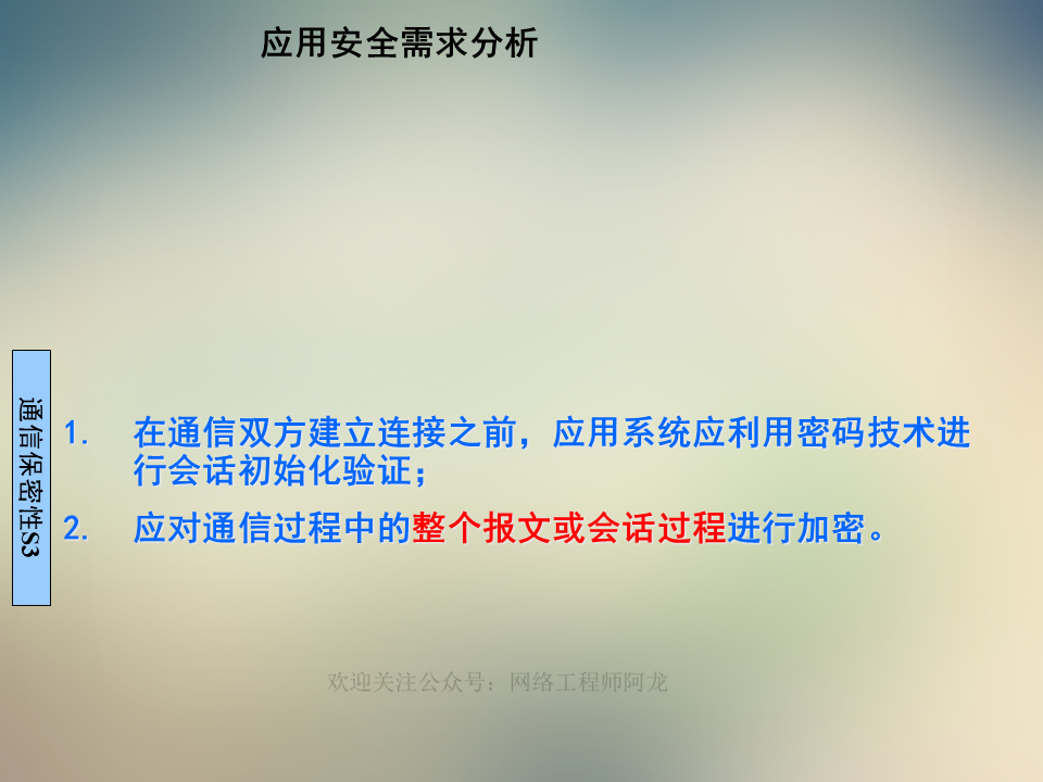 6b1d5b32-4faf-11ee-a25d-92fbcf53809c.png