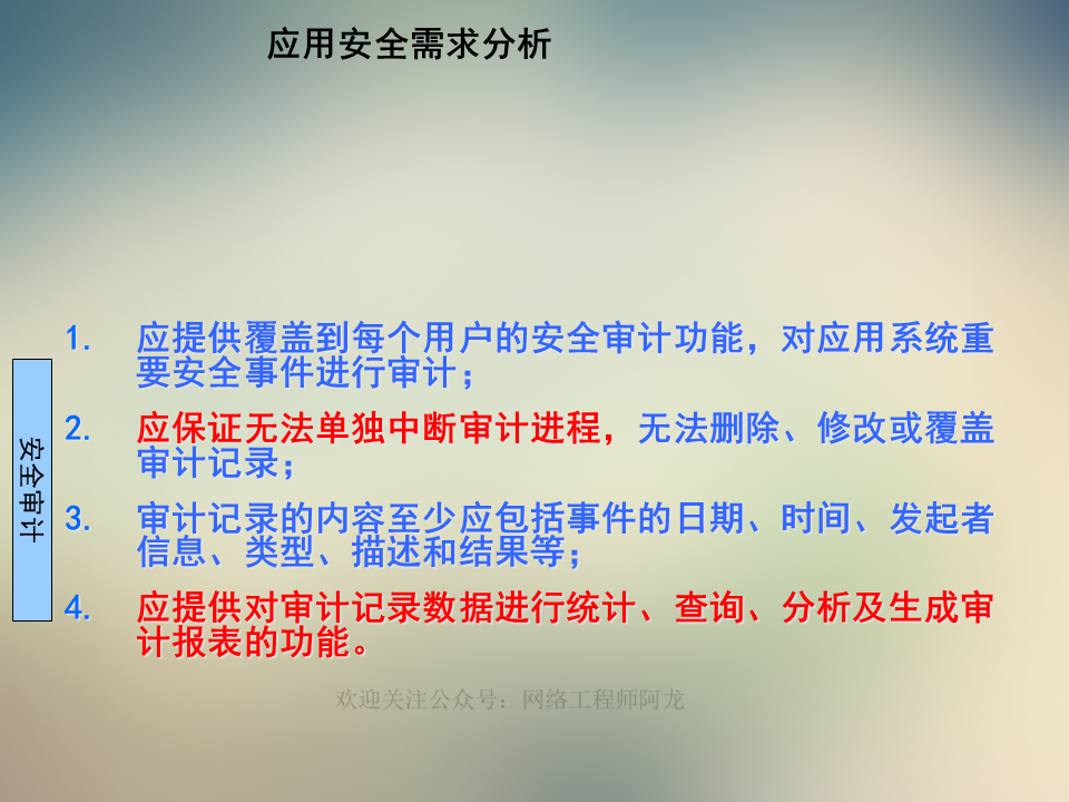 6a61d254-4faf-11ee-a25d-92fbcf53809c.png