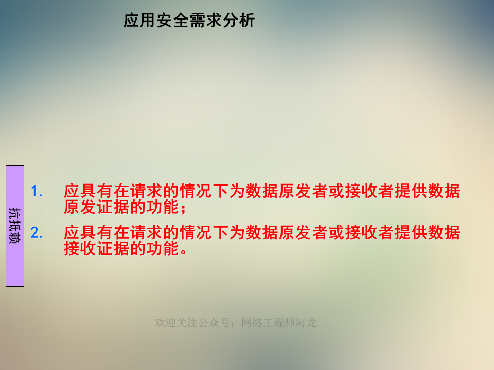 6b78a136-4faf-11ee-a25d-92fbcf53809c.png