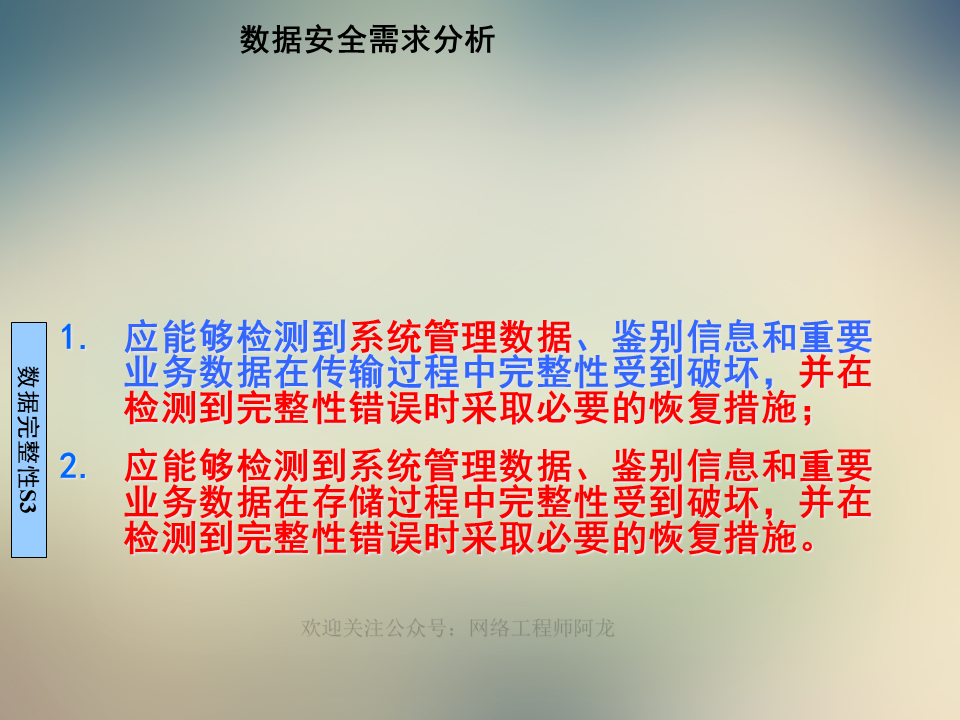 6d6923c6-4faf-11ee-a25d-92fbcf53809c.png