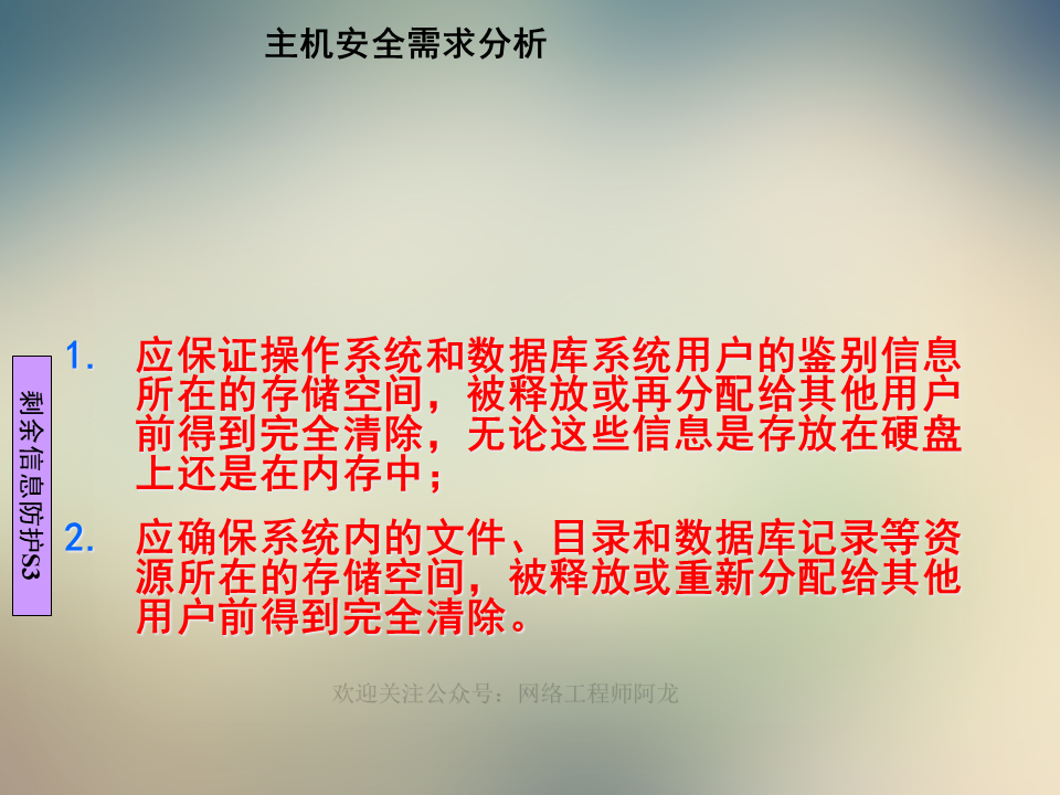 66e64880-4faf-11ee-a25d-92fbcf53809c.png