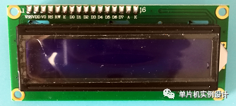 <b class='flag-5'>LCD1602</b>显示屏如何使用
