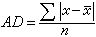 数字信号处理器