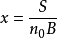 数字信号处理器