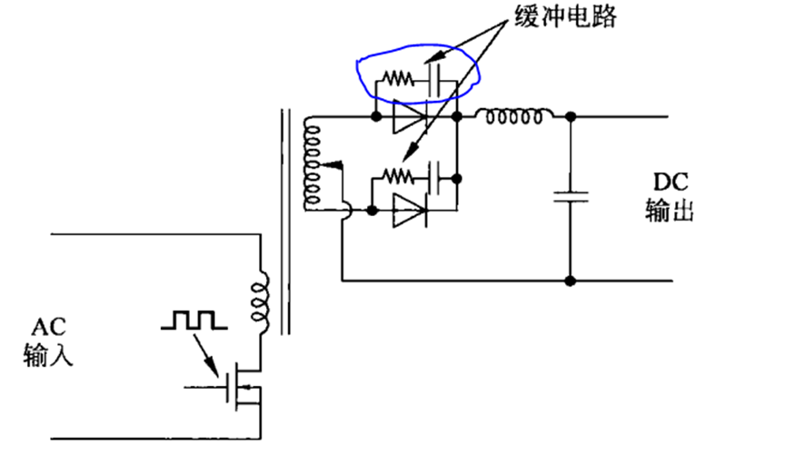 RCD吸收电路