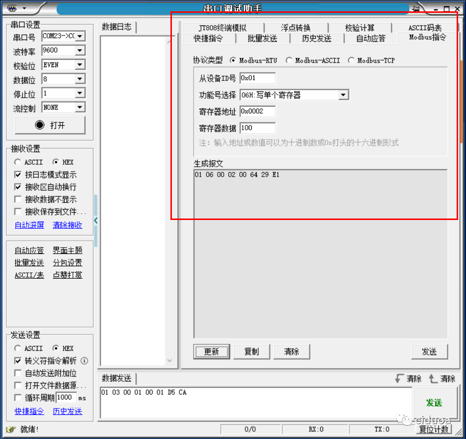 MODBUS