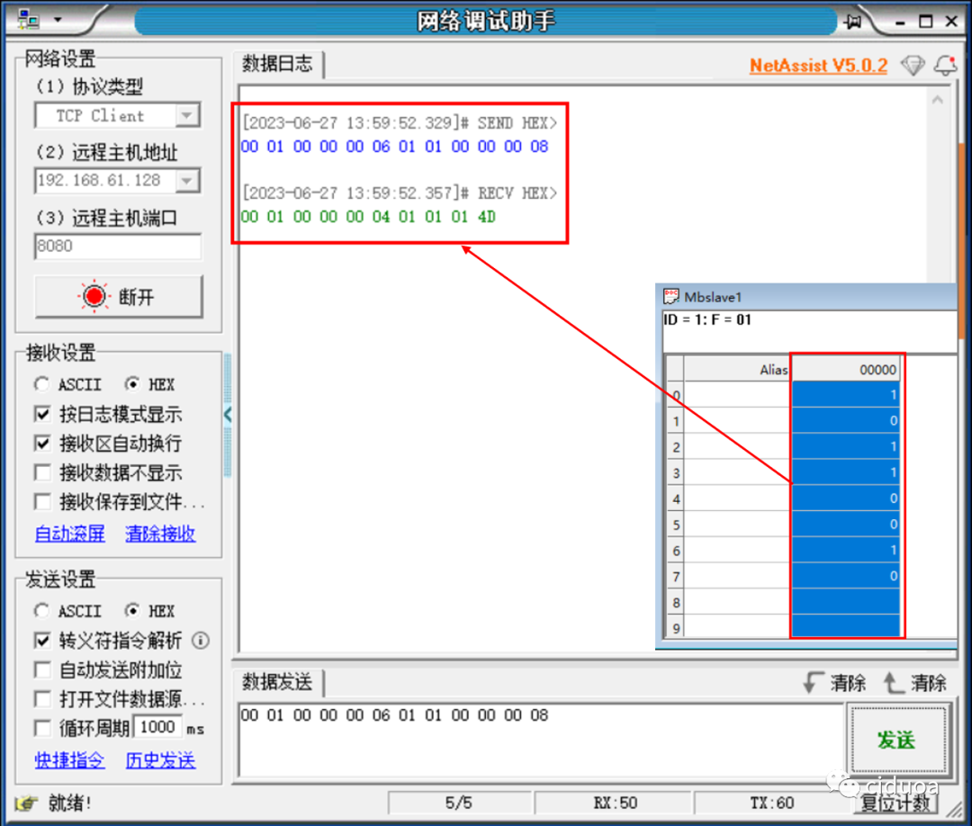 MODBUS