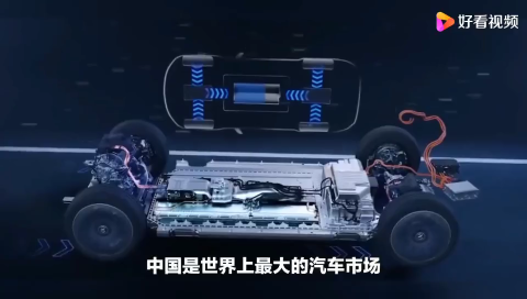 汽車的智慧‘芯’：中國車規級芯片的跑道與挑戰