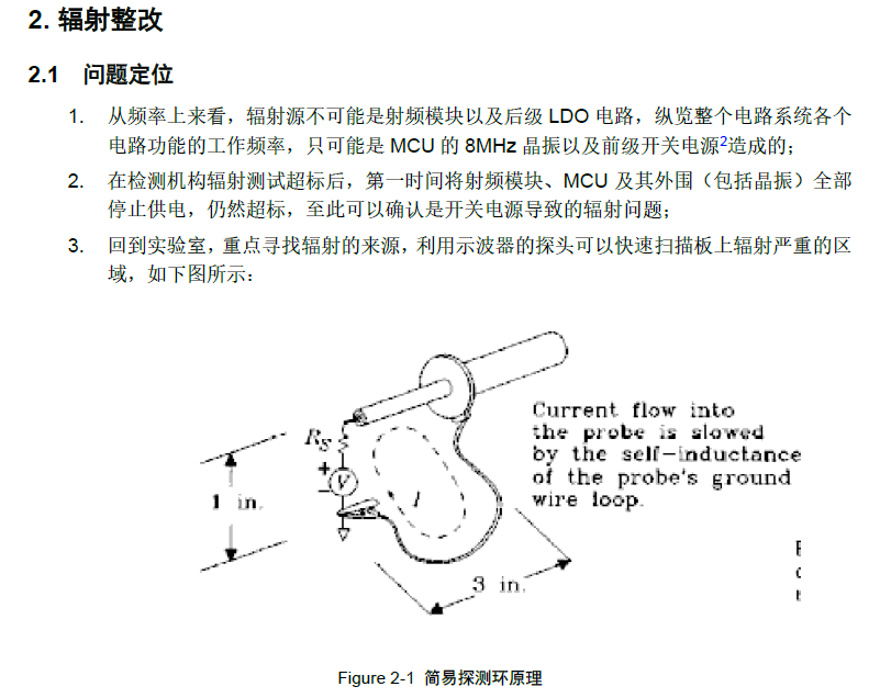 e62de528-50fc-11ee-a25d-92fbcf53809c.png