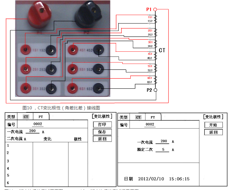 wKgaomT_8PuAUh3ZAAVfnEB6fZ8566.png